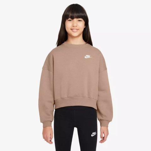 Nike 大童短卫衣