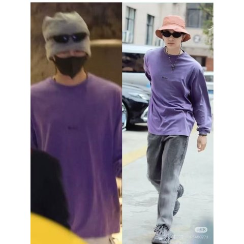 Purple 长袖复古T恤 丁禹兮同款