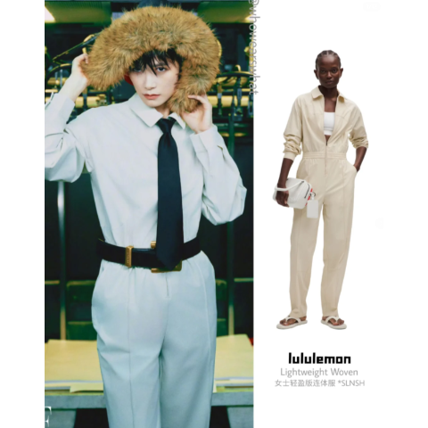 SLNSH 轻质编织连体裤