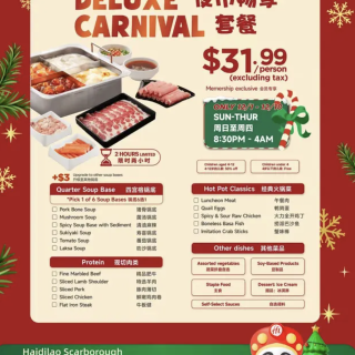 海底捞SC店🍲12月限定夜市超值套餐❗️...