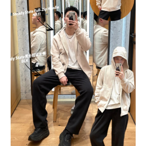 Steady State 连帽拉链卫衣