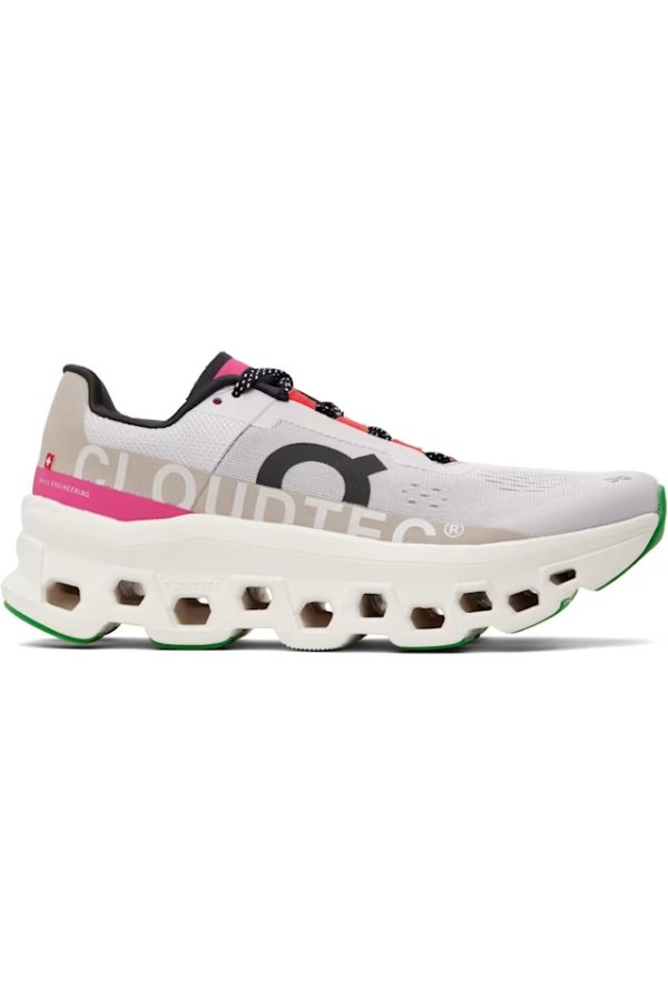 On Cloudmonster 灰色运动鞋