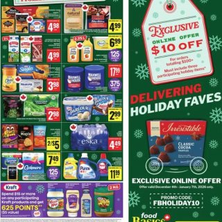 西人超市12/4-12/10特价盘点🍈哈...