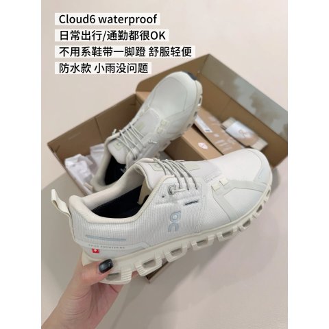 On Cloud 6 女款防水鞋