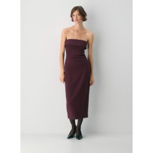 情人节穿起来Figureknit Eyecatcher连衣裙