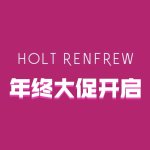 HR 年终大促开启 | Max Mara 羊毛围巾$137收