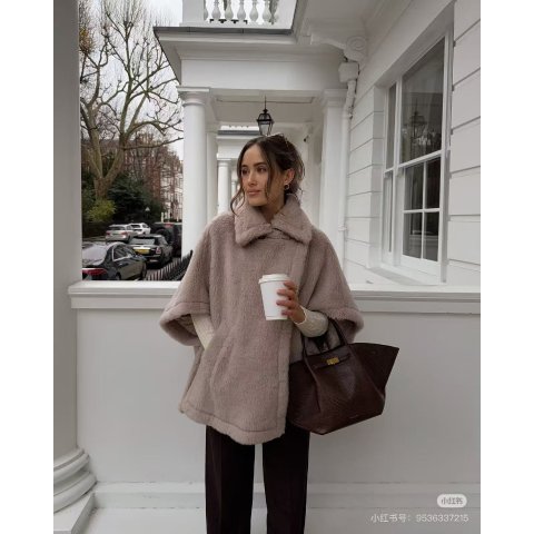 Max MaraTebe Teddy 斗篷衣