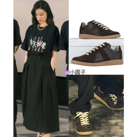 Replica 休闲系带运动鞋