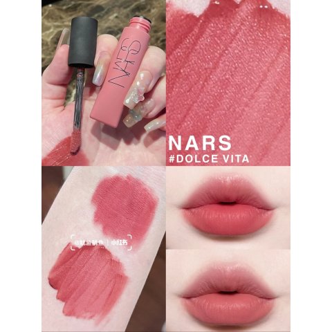 空气柔雾唇釉#Dolce Vita