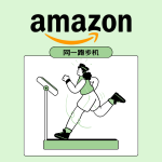 Amazon网一 | 跑步机 四合一人气款$175.99