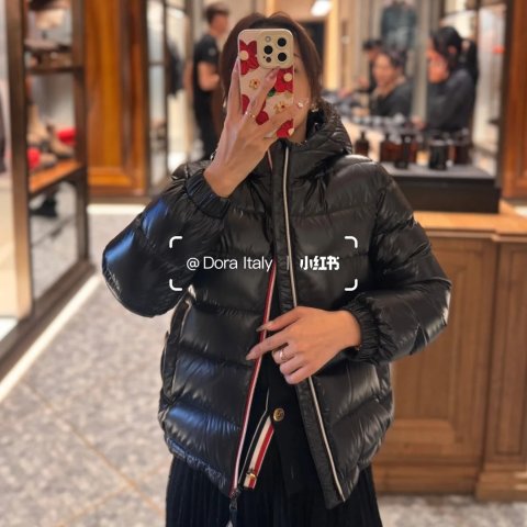 Enfant Aubert连帽羽绒服