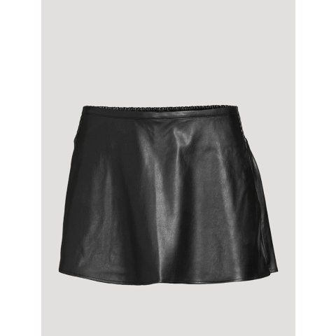 Paradise Found 素皮裙裤