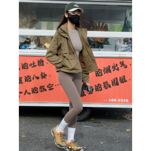 Glow Up 超高腰紧身裤 25英寸