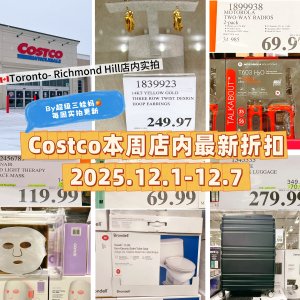 上架茅台五粮液🔥西北凉皮好评无数