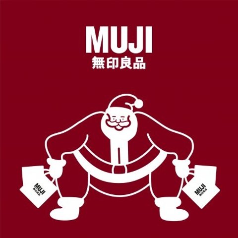 抓绒、针织系列全6折MUJI 季末断码清仓 抓绒外套$30 羊毛衫$36