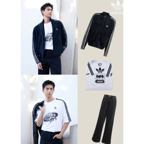 Boucle Firebird 夹克外套