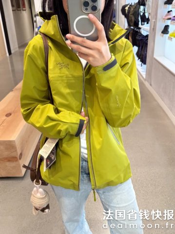 Arc teryx苔藓绿Beta AR 女款夹克