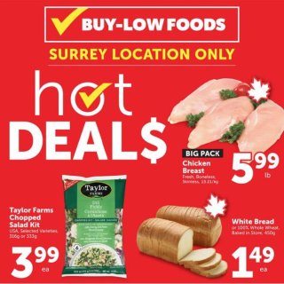 西人超市12/04-12/10特价优惠更...