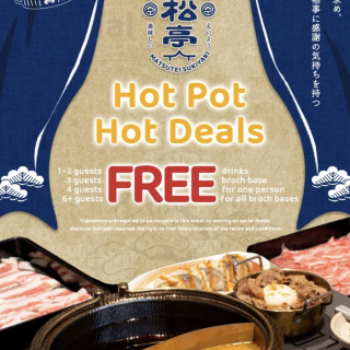 松亭寿喜烧🍲12月活动超多免费活动❗️...