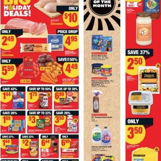 西人超市12/11-12/17一周特价更...