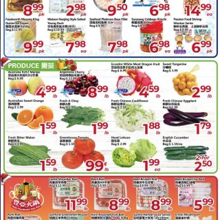 本周12.12-12.18华人超市特价优...