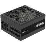 CORSAIR RM1000x 全模组静音电源 1000W