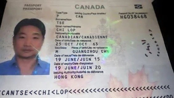 “亚洲毒王”覆灭！加拿大华裔大毒枭“三哥”重判16年，曾与“矮子”古兹曼齐名！