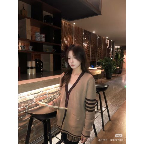 Thom Browne4-Bar 棉质开衫