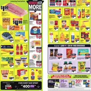 西人超市本周特价优惠大盘点💜桑葚1.99...