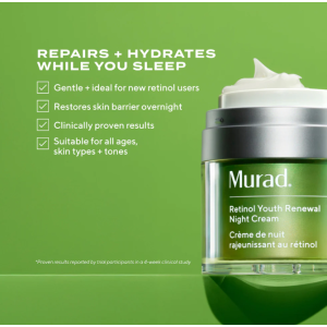 Murad 视黄醇晚霜 旅行装