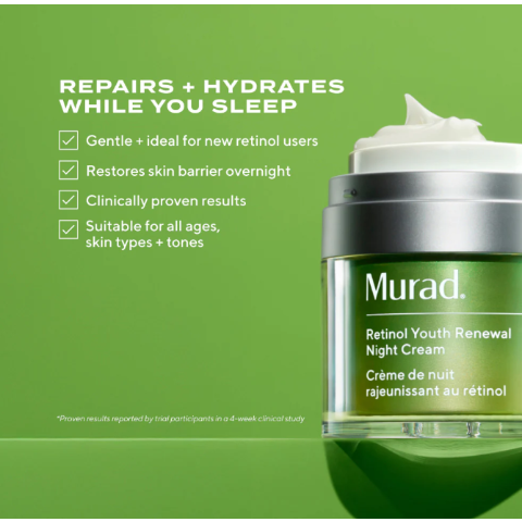 Murad 视黄醇晚霜 旅行装