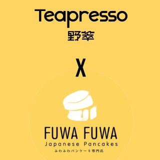 野萃多伦多要搞快闪啦⭐️喊20位幸运鹅提...