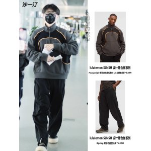 SLNSH 法式毛圈半拉链上衣