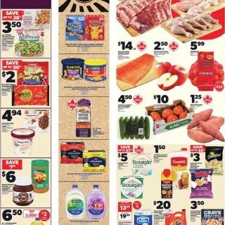 西人超市12/04-12/10特价优惠更...