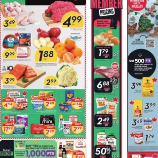 西人超市12/04-12/10特价优惠更...