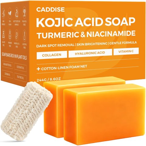 CADDISE 曲酸姜黄亮肤皂2块