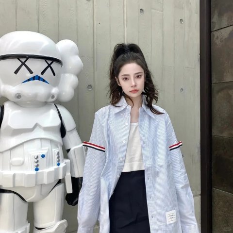 RWB 条纹钮扣衬衫