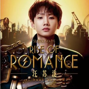 加场! 还有票! $147抢