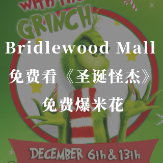 Bridlewood Mall🎬免费看《...
