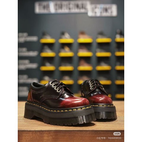 Nature s JOYRed 8053 厚底鞋