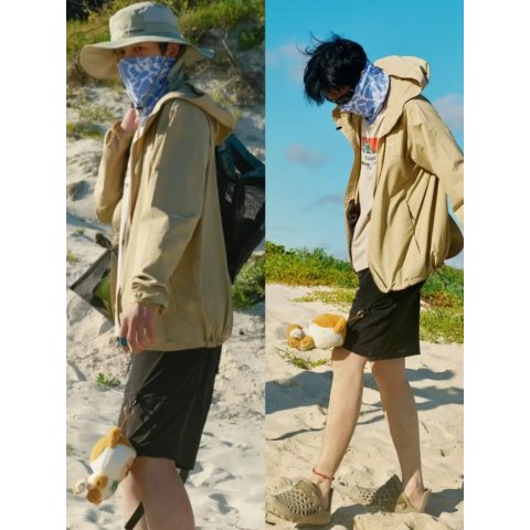 Columbia Bora Bora II 防晒帽