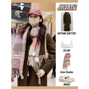 Acne Studios张婧怡同款Pink & Purple 羊毛围巾 格纹
