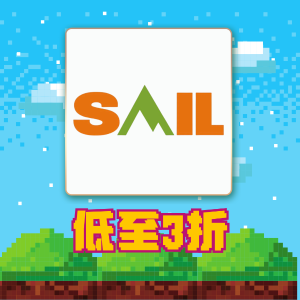 低至3折 700ml吸管杯$16