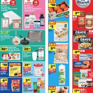 西人超市12/04-12/10特价优惠更...