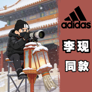 4.5折起 logo针织帽好价$23