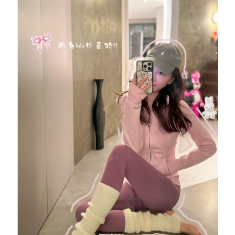 Glow Up 高腰运动裤 25英寸