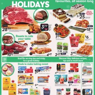 西人超市12/04-12/10特价优惠更...