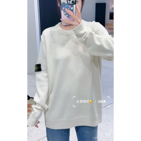 Stone IslandCotton Jersey 圆领毛衣