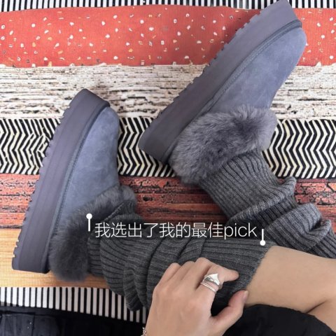 UGG8码以下姐妹入！Ugg Tazzelle 儿童款