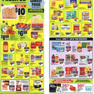 西人超市12/4-12/10特价盘点🍈哈...